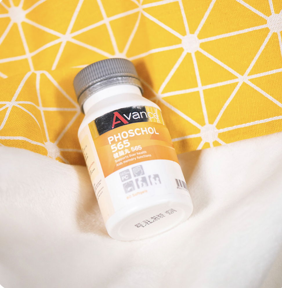 維格爾 精純磷脂膠囊(健腦丸）