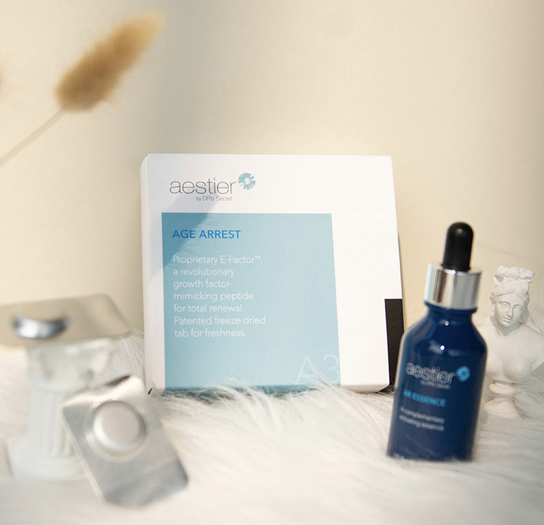 駐顏配套 (駐顏精華30ml + 駐顏肽片30 顆)