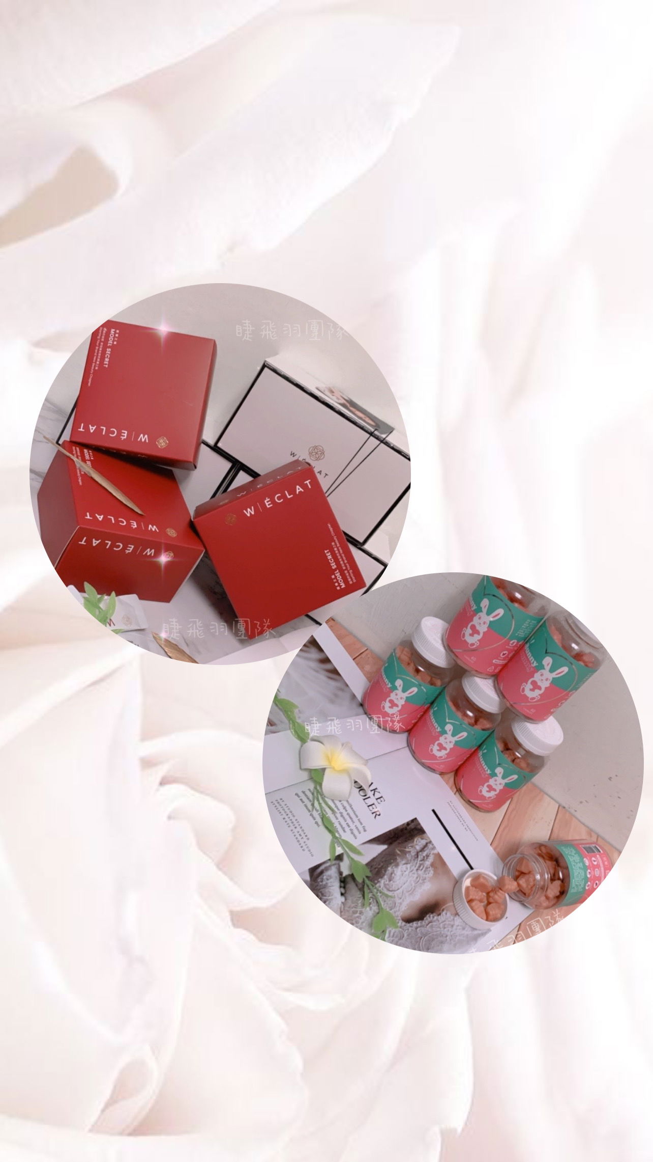 超值試吃包🔥需負擔包材費及運費