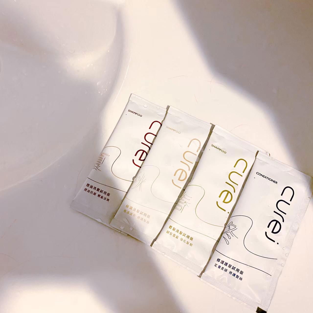 體驗包領取｜需運費🌝