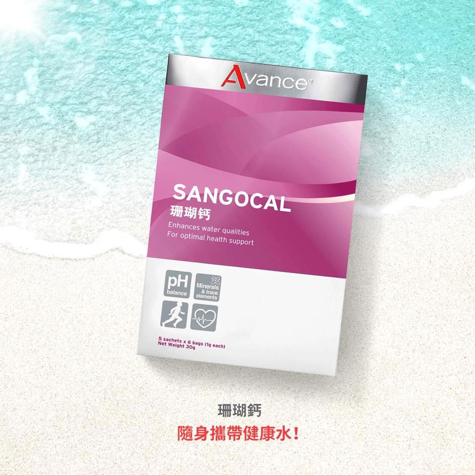 珊瑚鈣（粉狀）-要喝就喝真正可以平衡身體酸鹼值的弱鹼性水（全素可食）