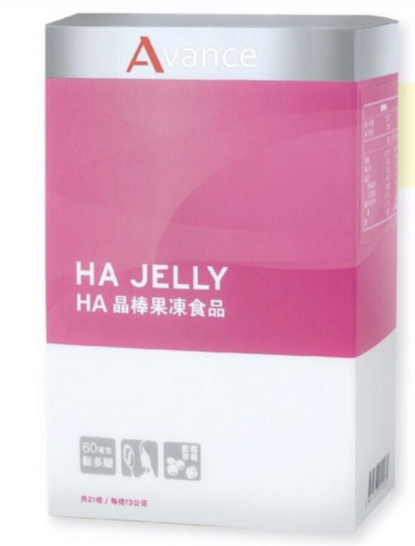  HA 晶棒果凍｜吃的玻尿酸（補水💦草莓果凍口感）