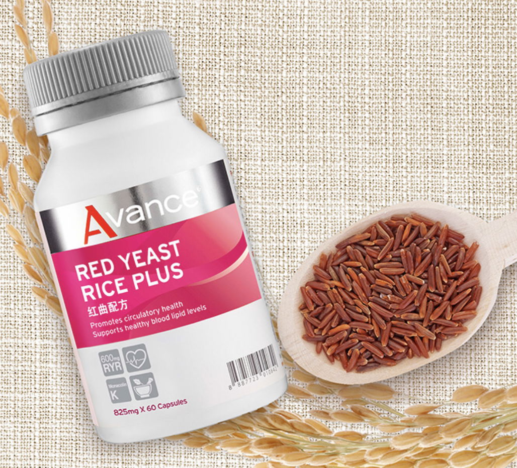 紅麴配方膠囊 ｜可調整體質、膽固醇