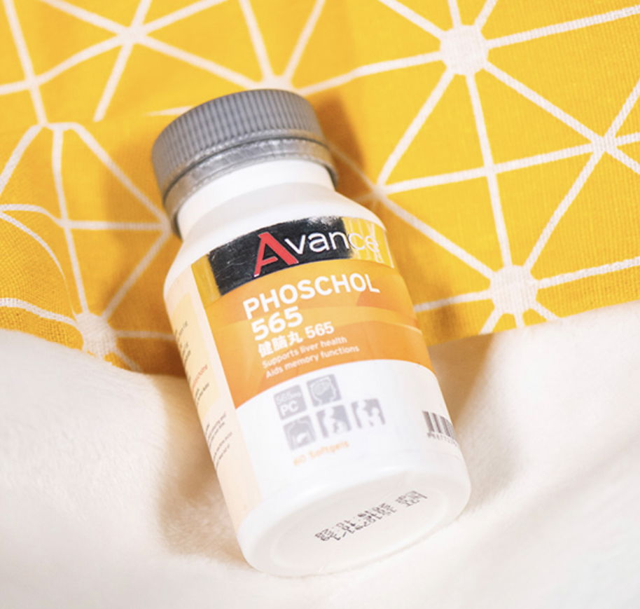 精純磷脂｜排體內毒素、增強記憶力、增強體力、修復細胞