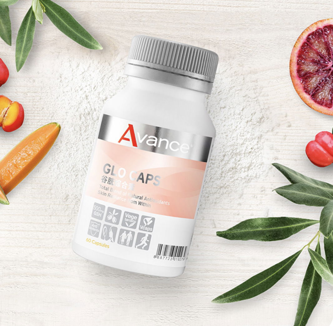 穀胱綜合素｜吃的美白針、抗氧化、顧肝排毒