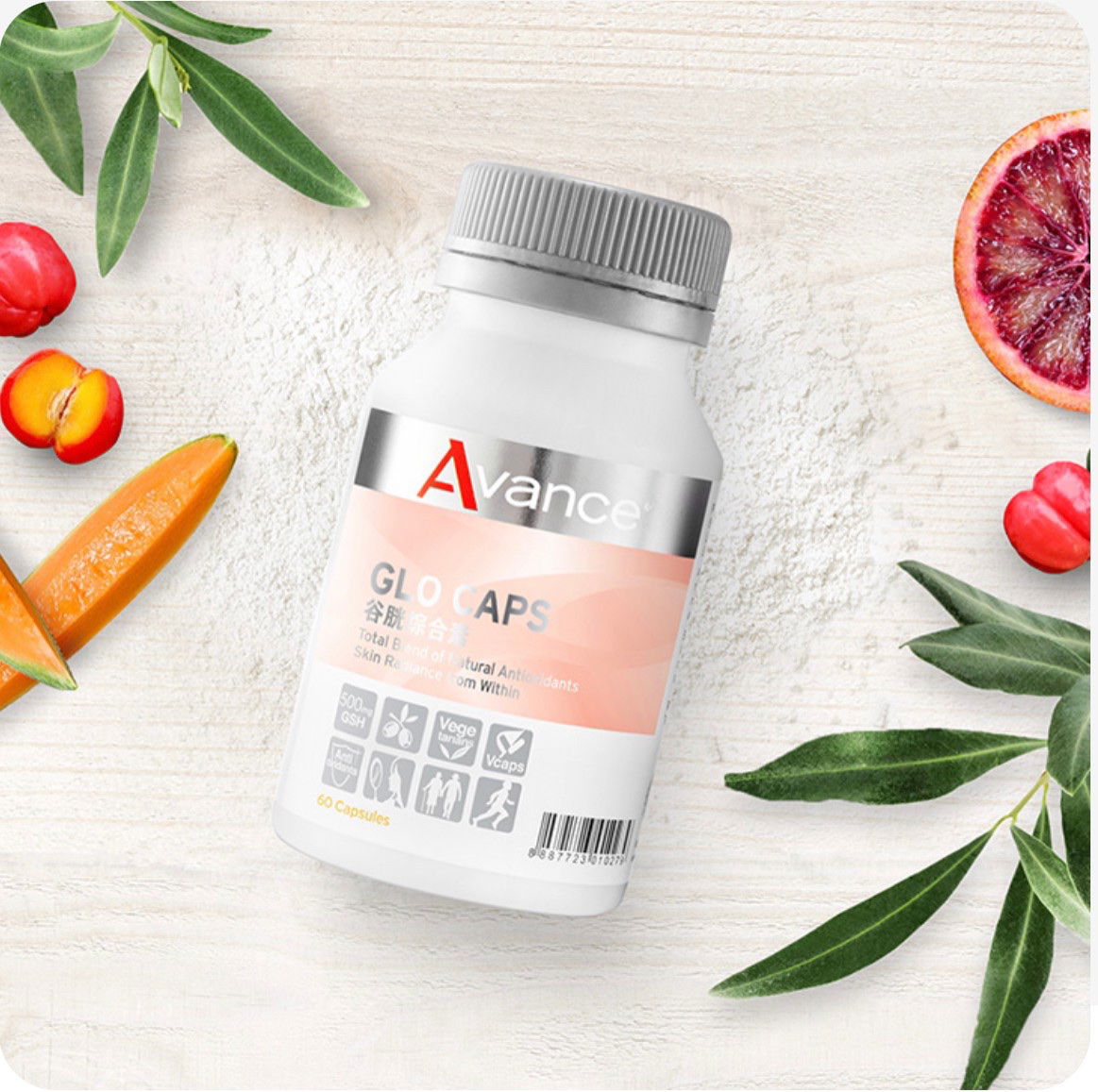 維格爾穀胱綜合素膠囊狀食品