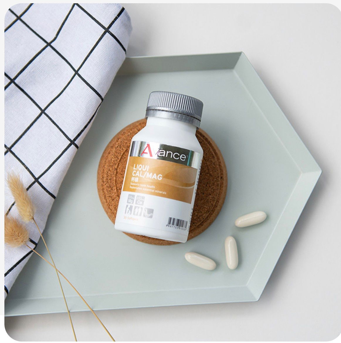 維格爾鈣鎂膠囊狀食品