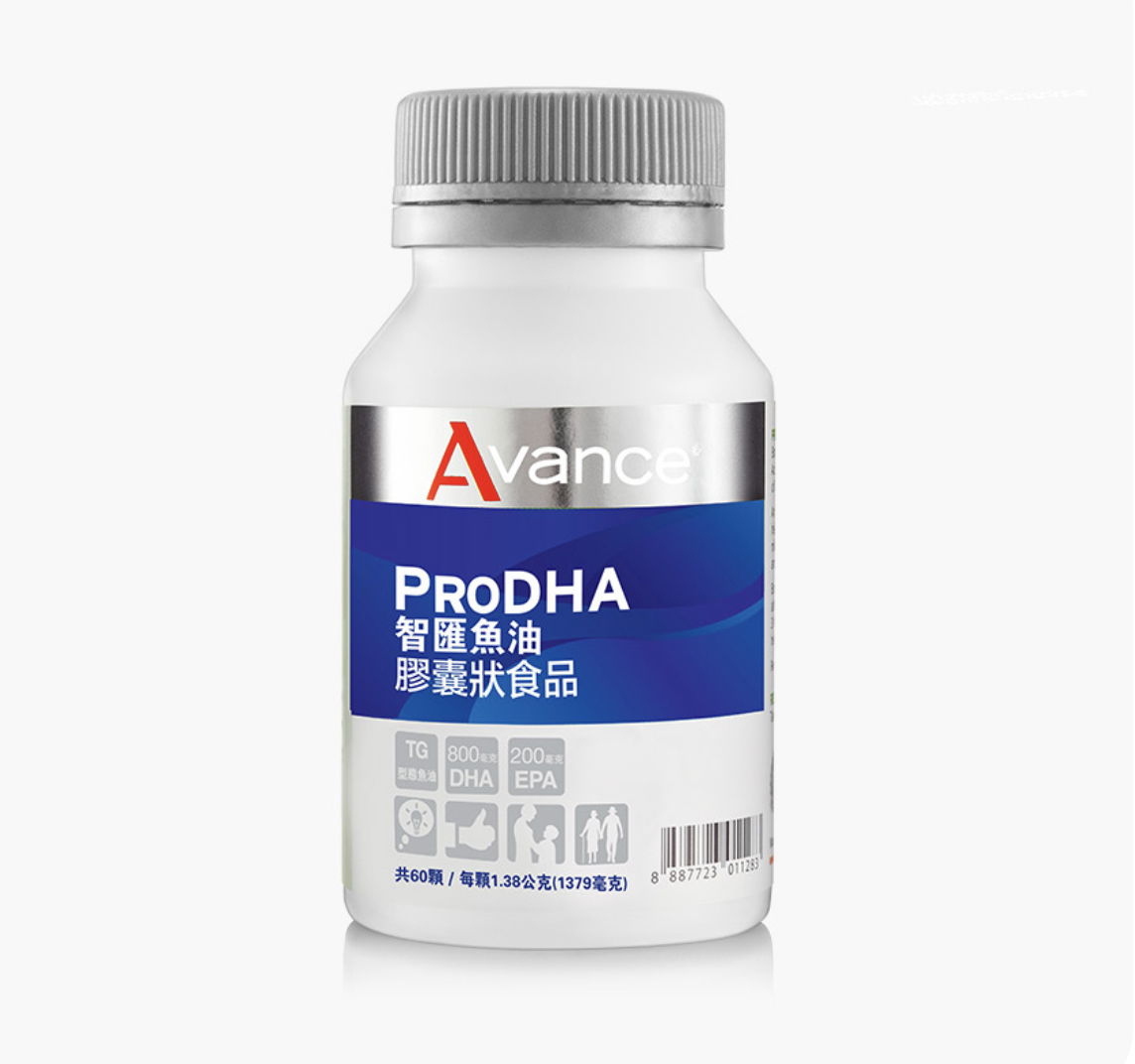 維格爾智匯魚油