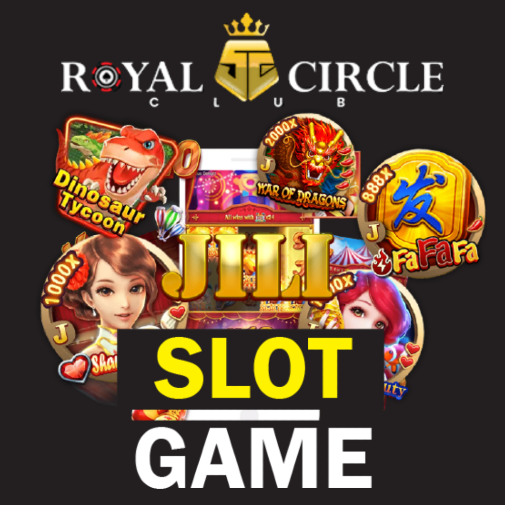 ROYAL CIRCLE CLUB SLOT