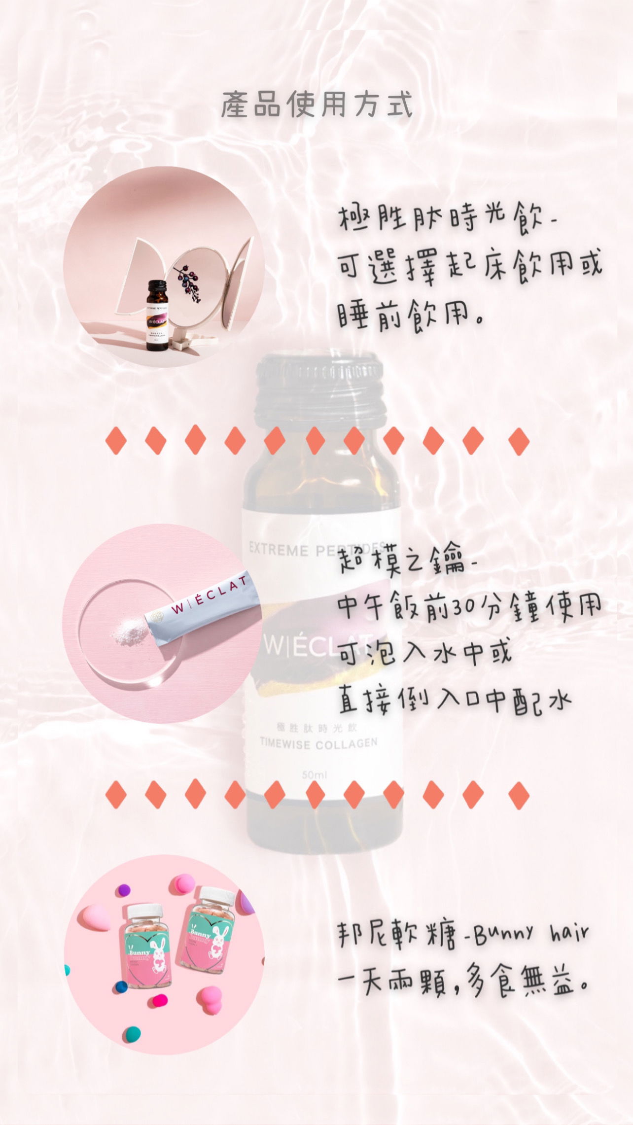 7-11賣場✨點我點我