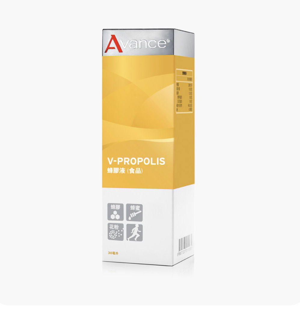 維格爾 蜂膠液食品