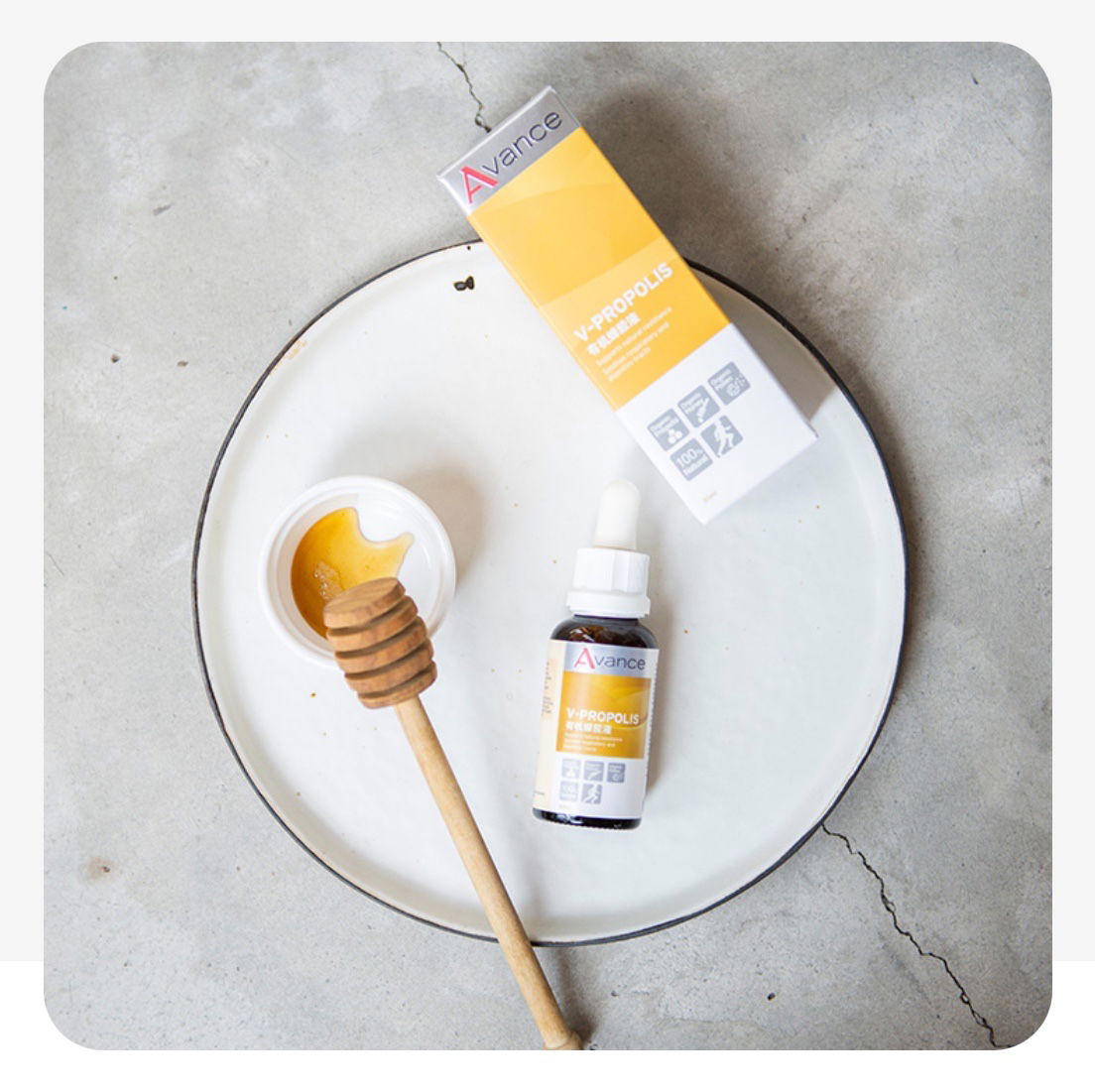 蜂膠｜天然抗生素