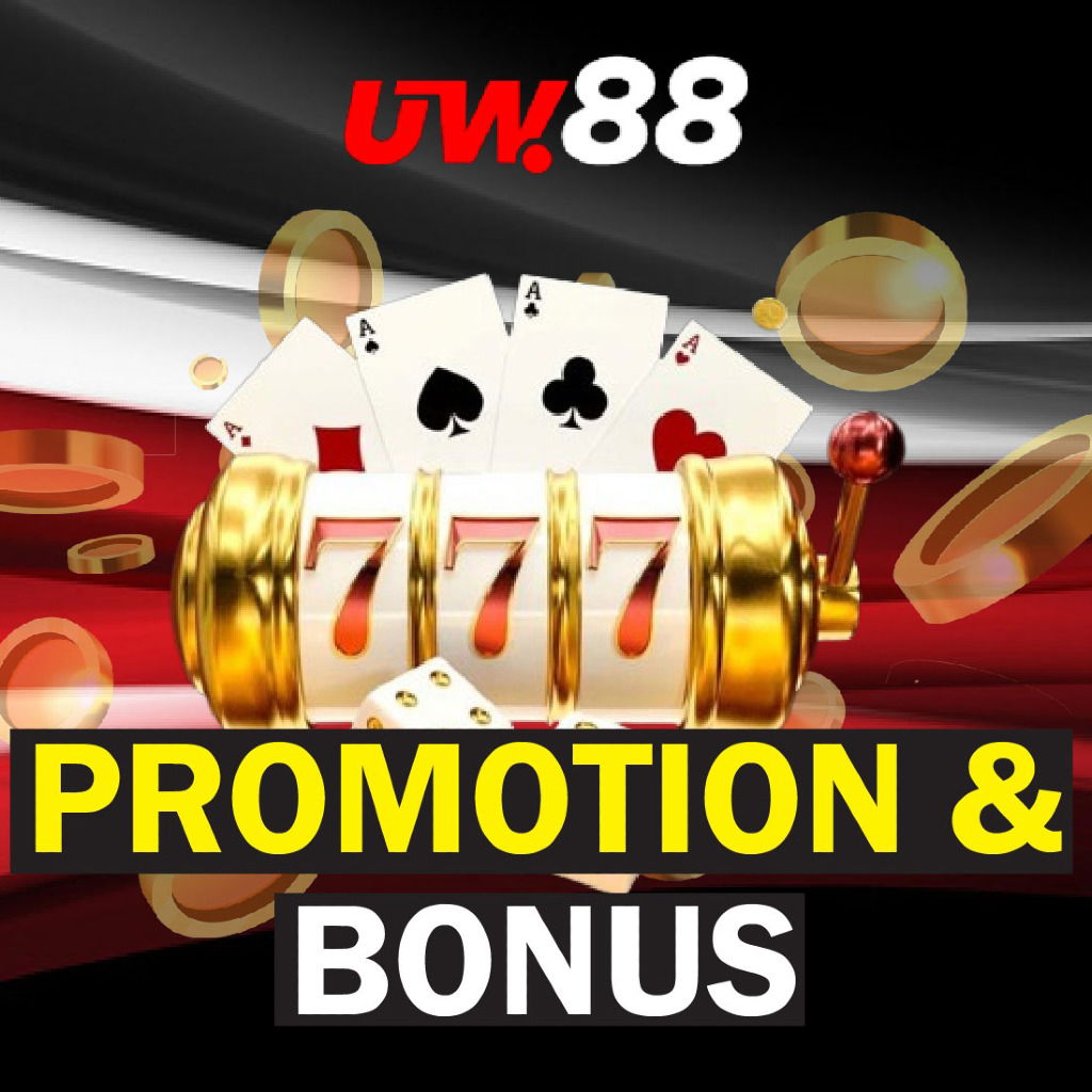 UW88 PROMOTION & BONUS