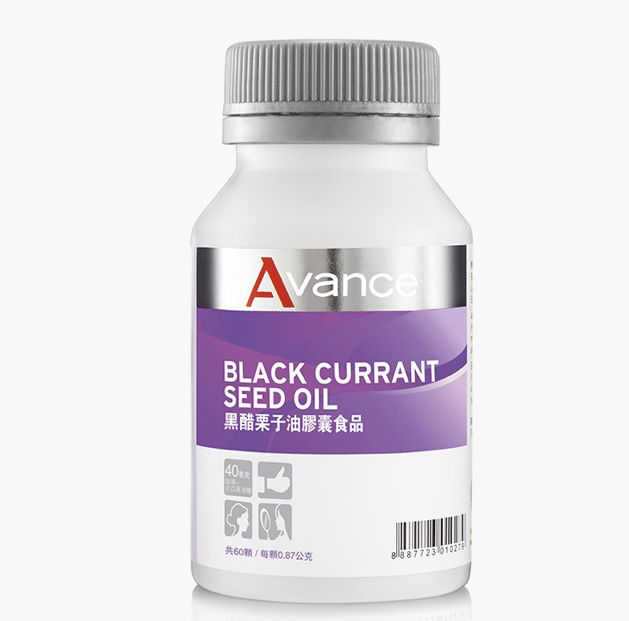 婦科聖品｜黑醋栗籽油