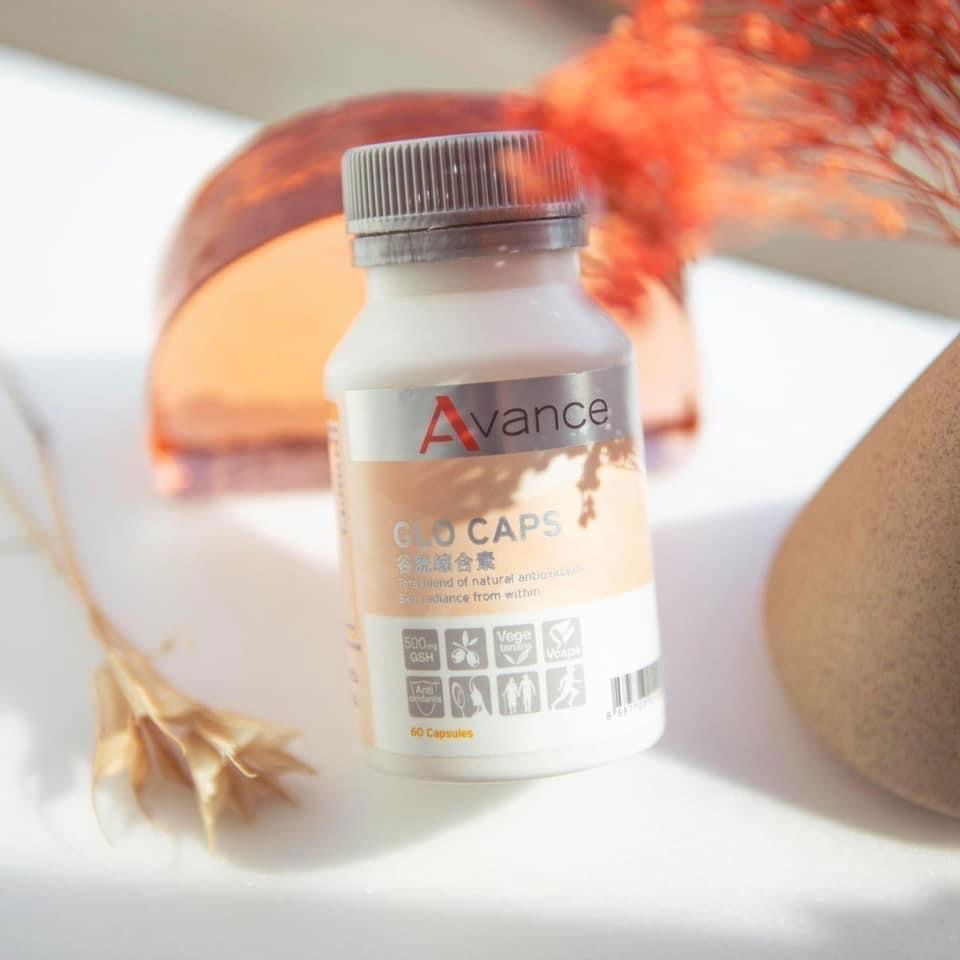 維格爾🤍穀胱綜合素