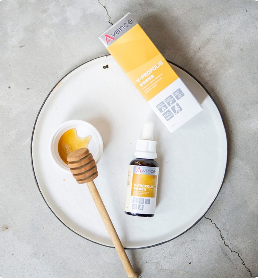 蜂膠液🌼甜如蜜的好味道改善免疫力