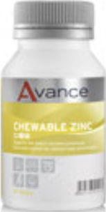 維格爾口嚼鋅錠