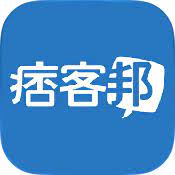 我的部落格｜傲嬌滴滴｜痞客邦