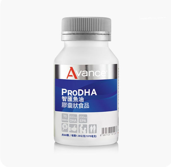 維格爾 智匯魚油 