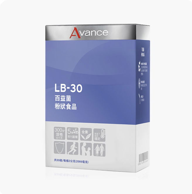 維格爾 百益菌粉狀食品 