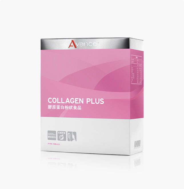 維格爾 膠原蛋白粉狀食品 