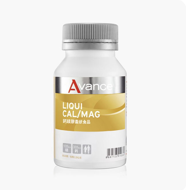 維格爾 鈣鎂膠囊狀食品 