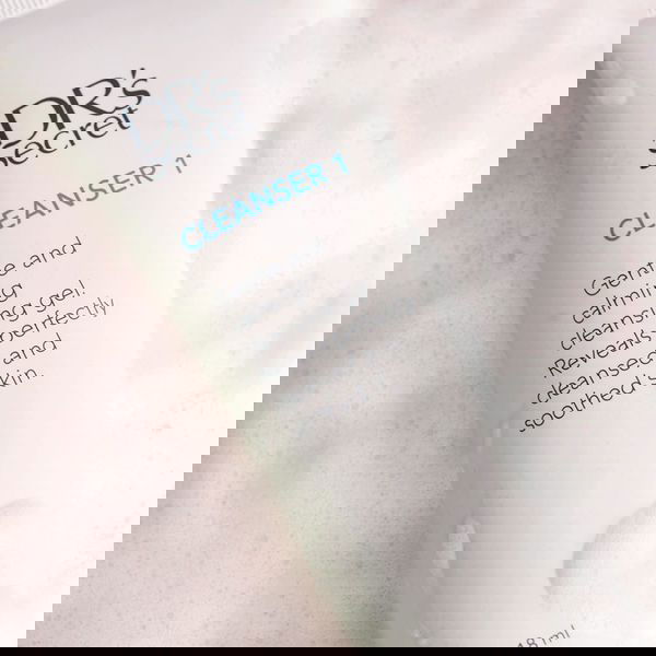 NO1🔥1號潔膚霜#FG特優品鑑