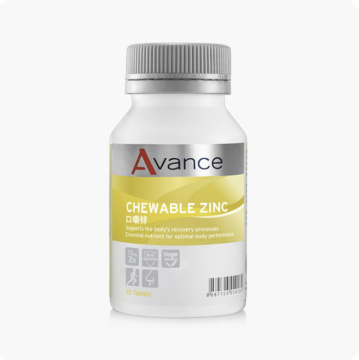 維格爾口嚼鋅 / 男人必備單品