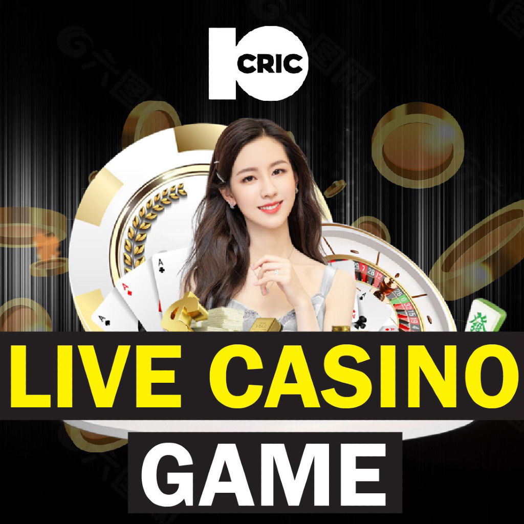 10CRIC LIVE CASINO GAME