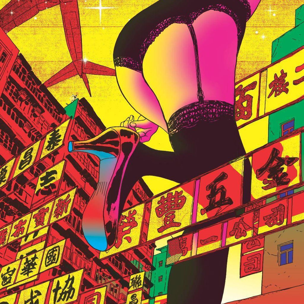 KONGKEE | Whitestone Gallery