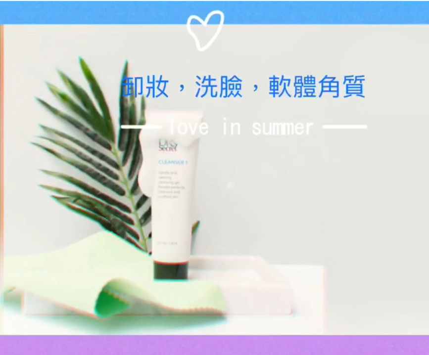 簡易鑽雕～輕鬆滑一滑～變臉