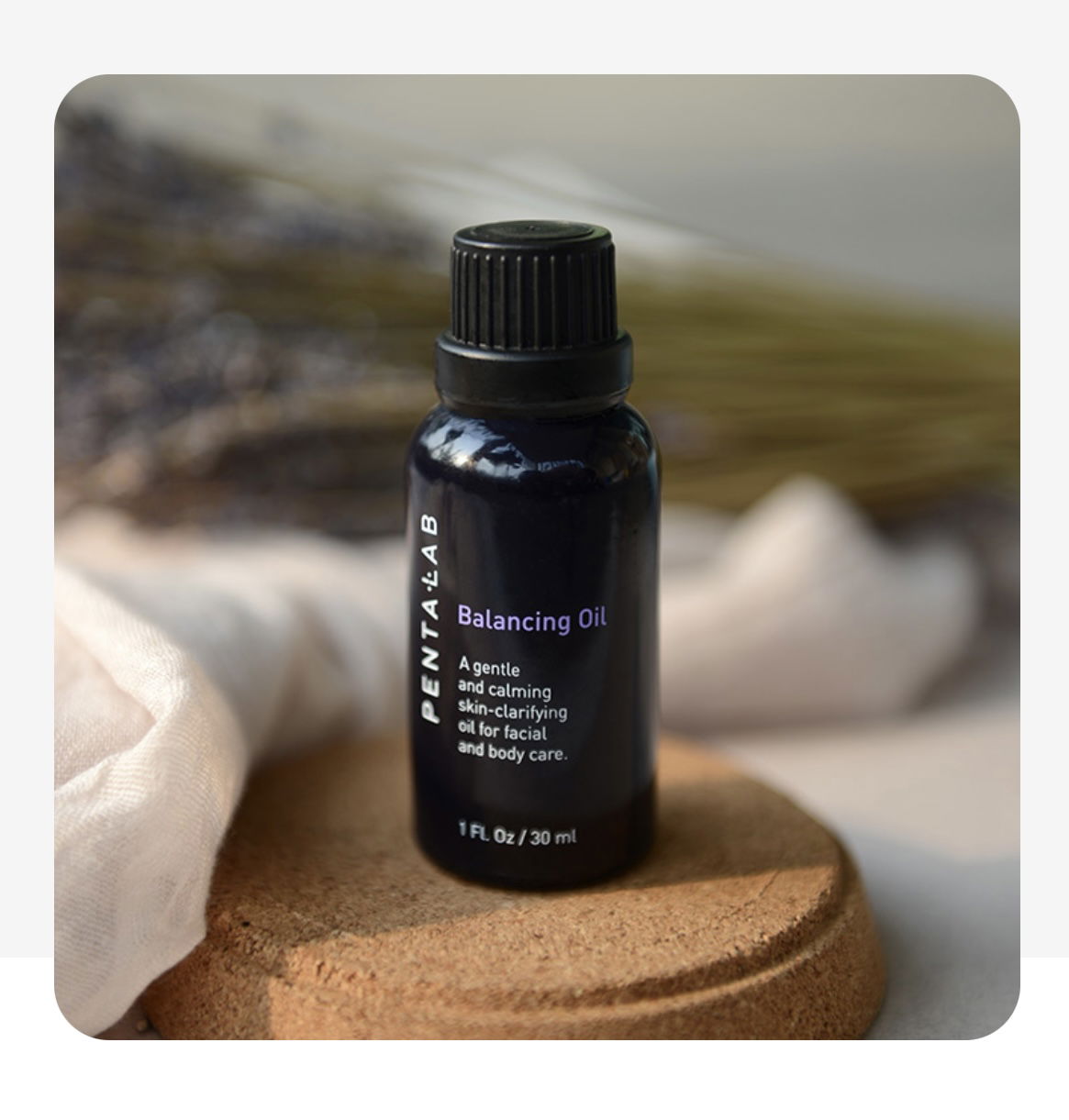 全卉複方薰衣草精油