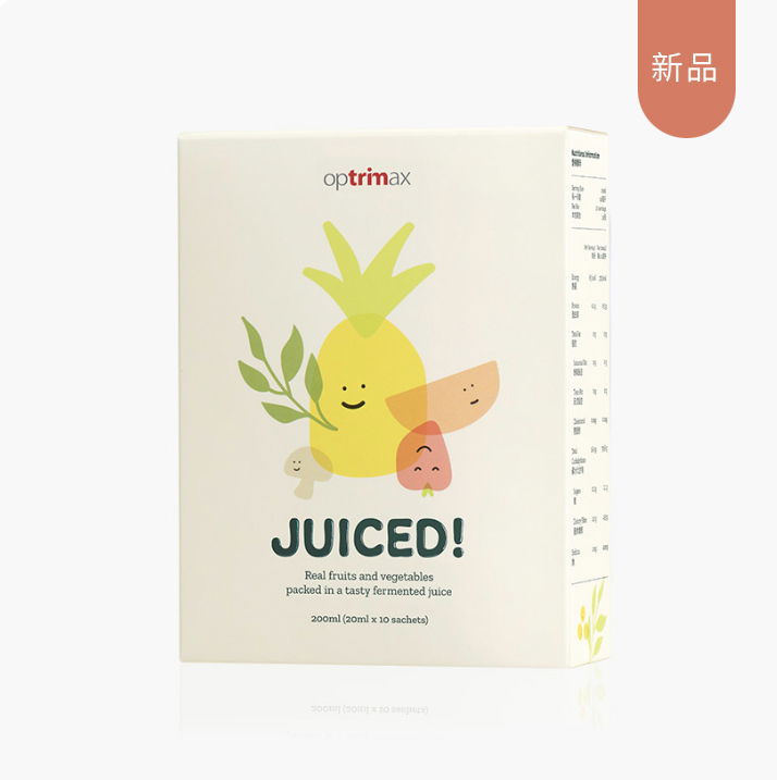 清輕漿發酵飲｜天然蔬果｜膳食纖維｜發酵漿汁｜促進消化和腸胃蠕動｜