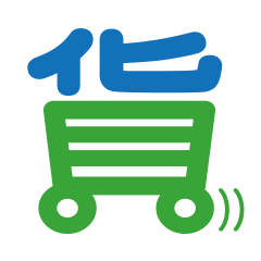 湯記「供貨通」