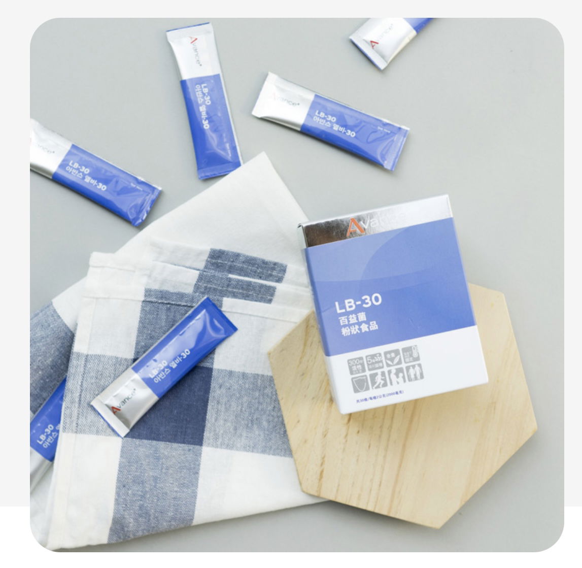 健康就從腸胃開始-百益菌