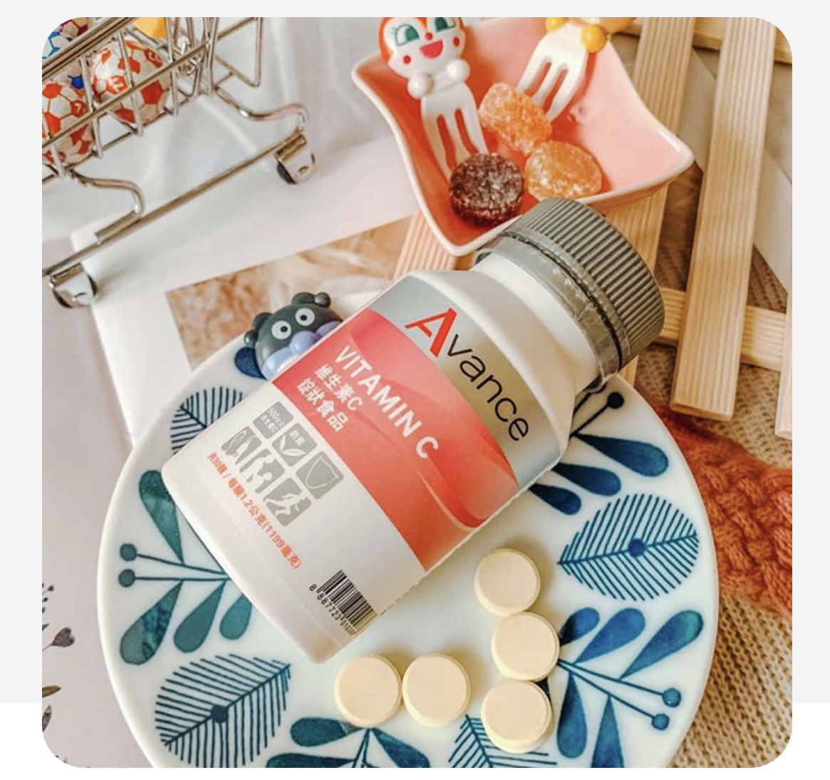 酸酸甜甜戀愛滋味-維生素C