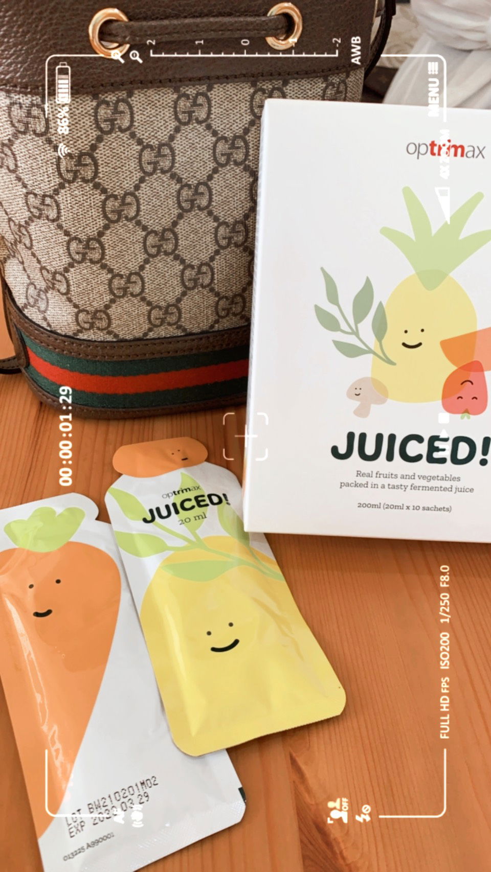 不再一肚子大便-清輕漿