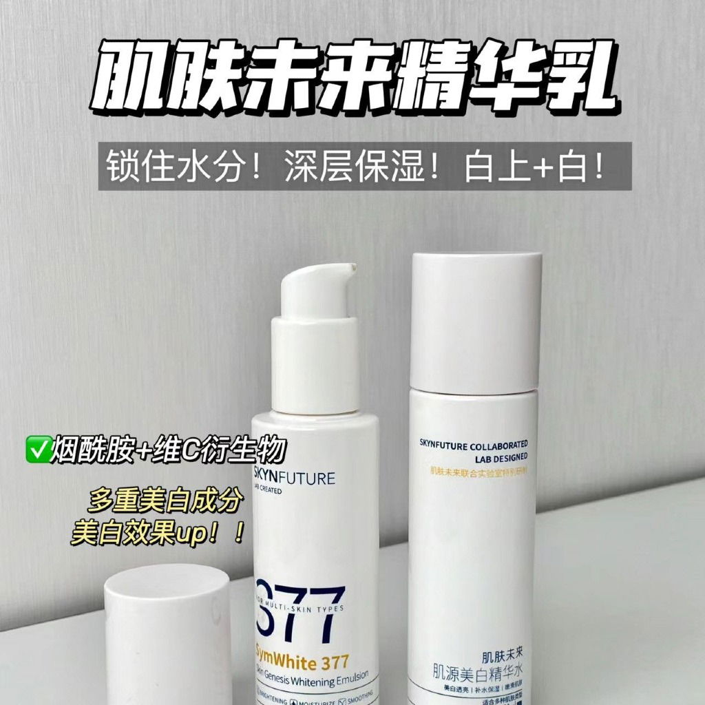 3️⃣7️⃣7️⃣系列