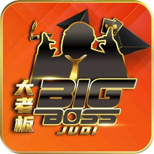 🏆 大老板 | BigBossJudi 🏆