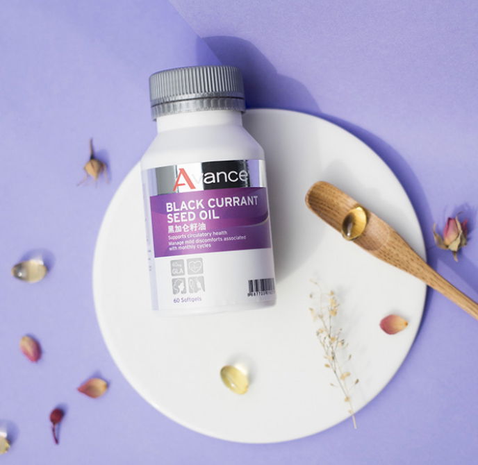 黑醋栗籽油-調理生理痛、備孕期可吃