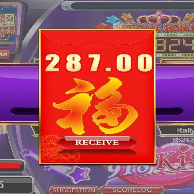 FREE 🧧ANGPAO🧧 Besar Hari hari