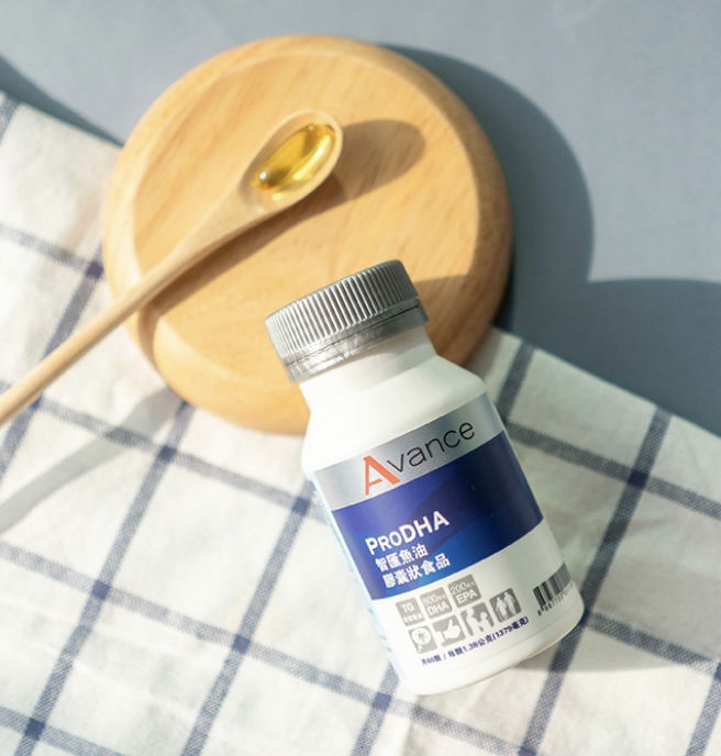 智匯魚油-偏頭痛可吃