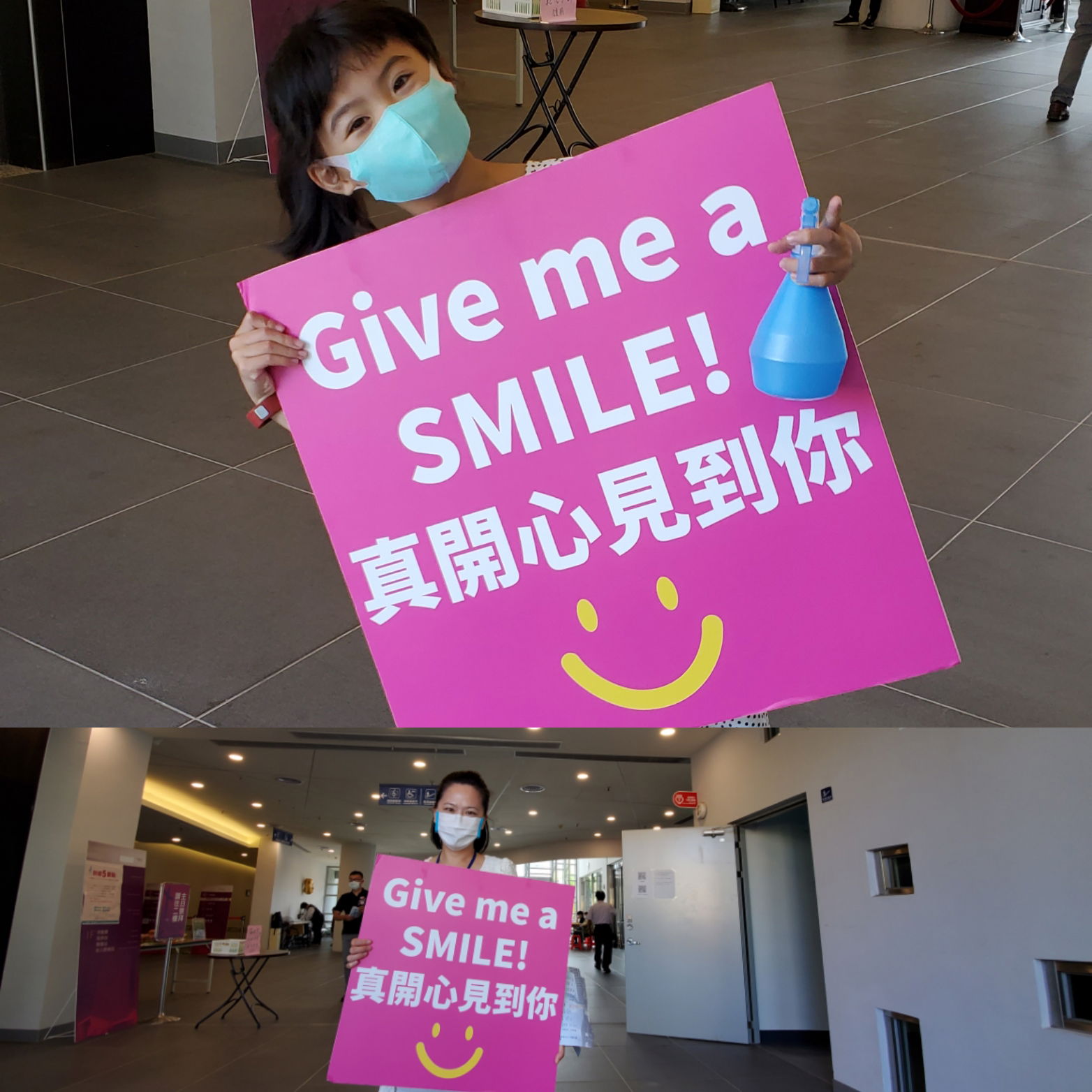 諮詢/皮膚 /健康/創業加盟