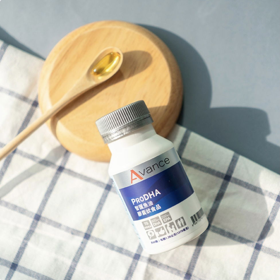 ❥助您遙遙領先智匯魚油