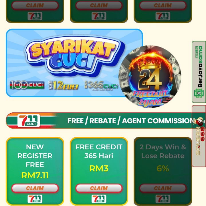 🔥NEW , 711CUCI 🔥