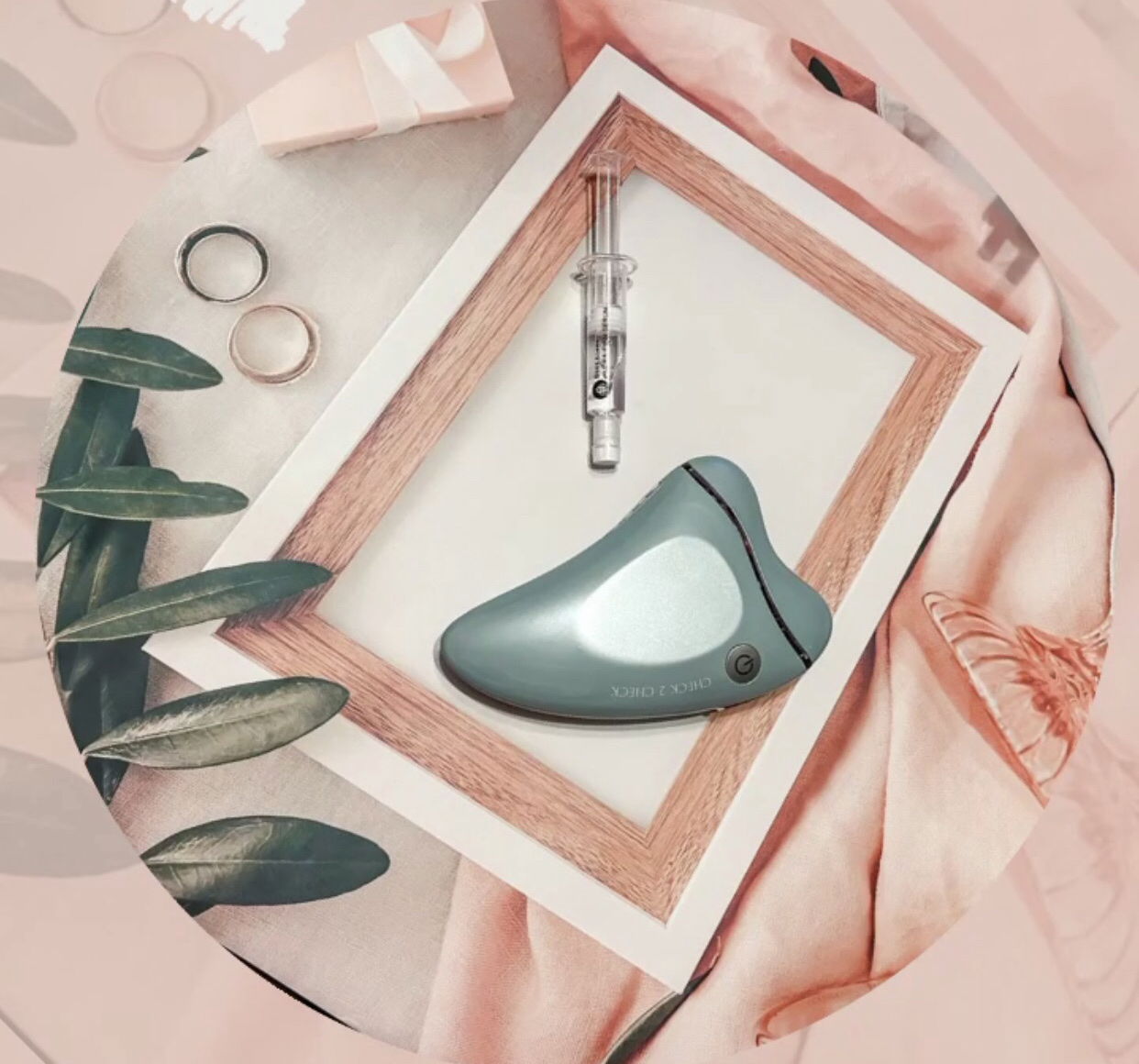 超完美臉部神器-星紗機