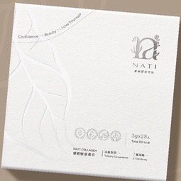 膠原蛋白下單賣場三盒免運🛒