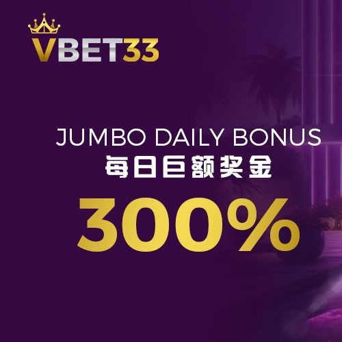 Vbet33 | Free Credit No Deposit RM50 | Free Credit 365 RM1-99 | Welcome Bonus 50%