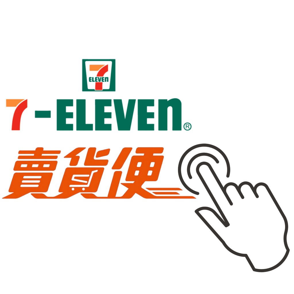 airpods保護套－註：如無法正常下單，請複製賣場連結到瀏覽器開啟!