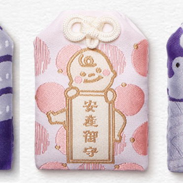 雀巢媽媽膠囊 安產御守 寶貝款